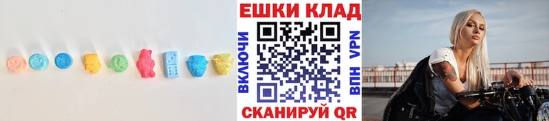 omg ссылки  Майский  ЭКСТАЗИ 280мг  дарнет шоп 