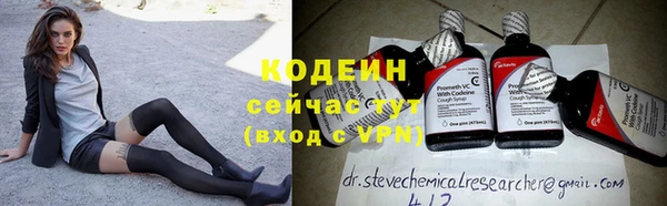 скорость mdpv Баксан