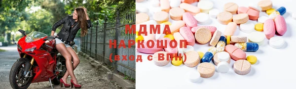 трава Балахна