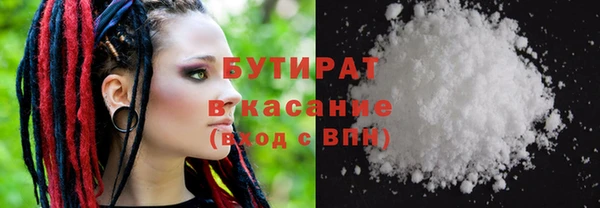 СК Беломорск