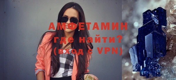 дмт Белоозёрский