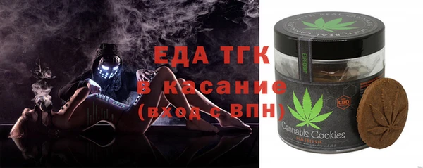 скорость mdpv Баксан