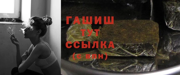 скорость mdpv Баксан