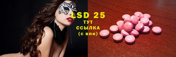 скорость mdpv Баксан