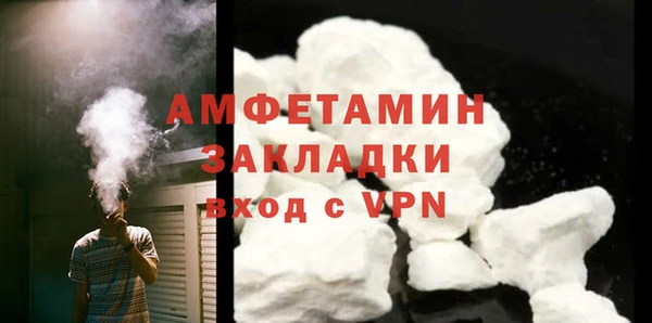 СК Беломорск