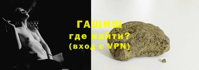 скорость mdpv Баксан
