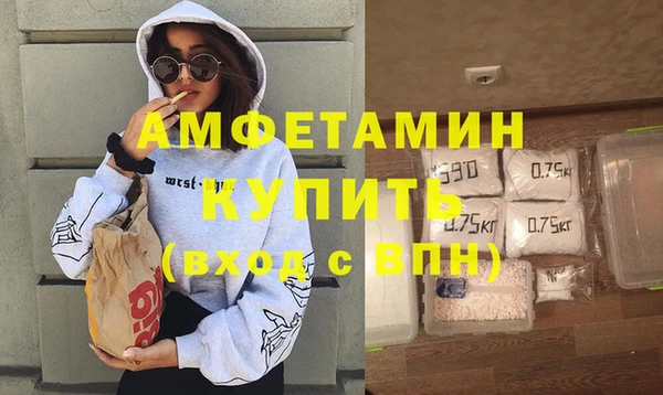 СК Беломорск