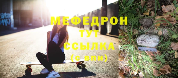 дмт Белоозёрский
