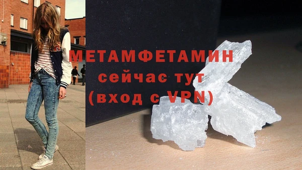 дмт Белоозёрский