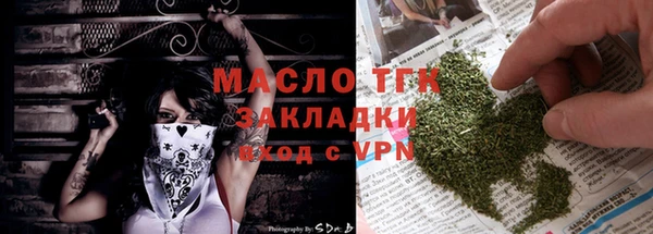 скорость mdpv Баксан
