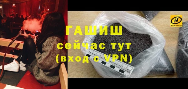 дмт Белоозёрский