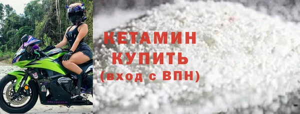 СК Беломорск