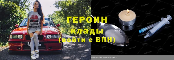 дмт Белоозёрский