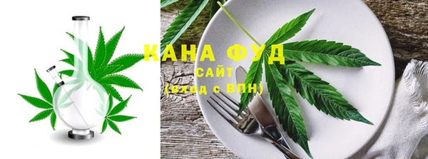 дмт Белоозёрский